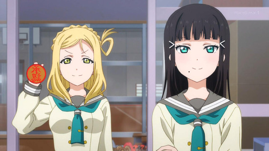 ラブライブ!サンシャイン!! 11話番組カット006