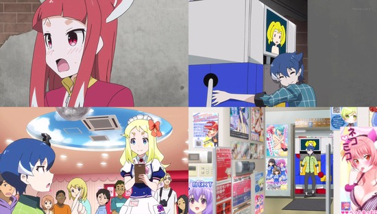 AKIBA'S TRIP6話場面Sample004