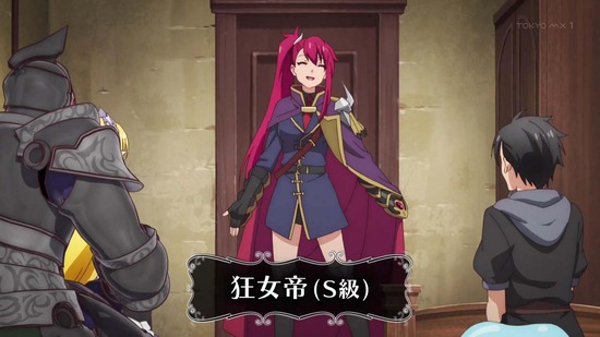 黒の召喚士　６話場面カット007