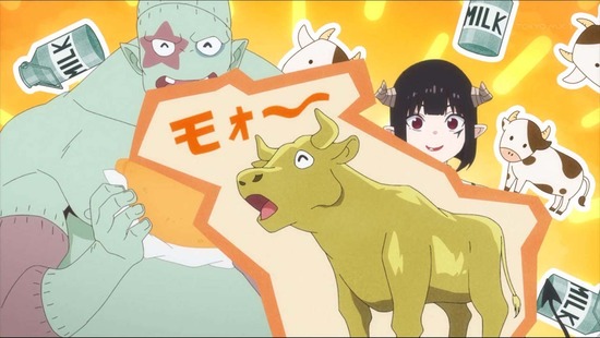 姫様“拷問”の時間です　６話場面カット021