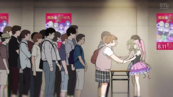 ワンダーエッグ・プライオリティ 3話場面カット027