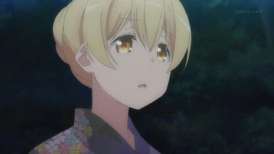 すのはら荘の管理人さん #8番組カット037