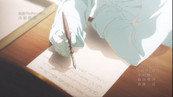 ヴァイオレット・エヴァーガーデン 1話場面カット005
