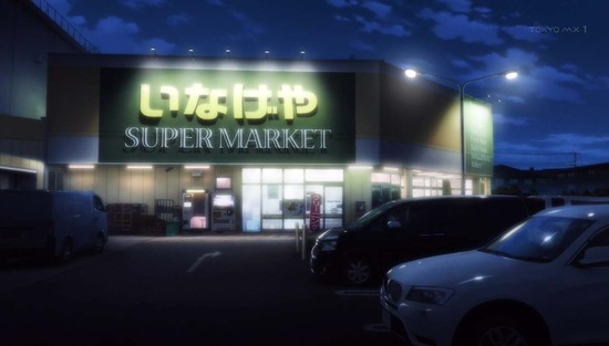 フレームアームズ・ガール1話場面カット015