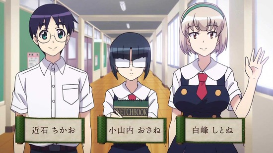 継つぐもも 4話場面カット006