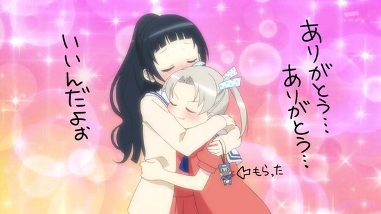 4人はそれぞれウソをつく 4話場面カット064
