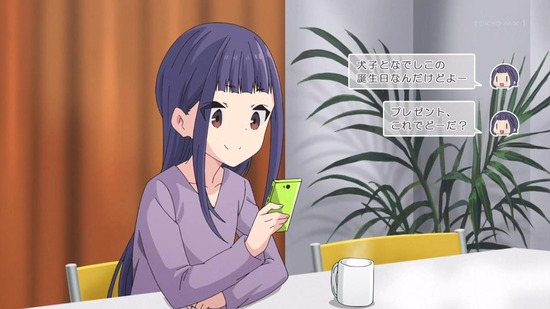 ゆるキャン△ SEASON2 9話場面カット017