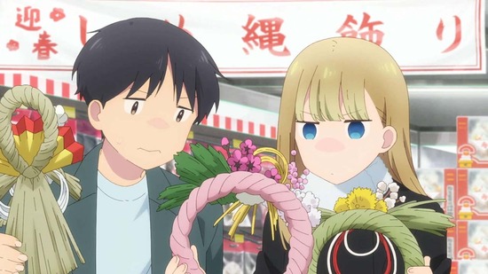 おとなりに銀河 9話場面カット004