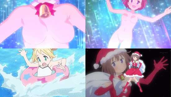 魔法少女なんてもういいですから。 11話画像sample_004