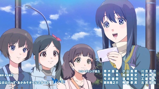 Wake Up, Girls! 新章 最終回13話場面カット046