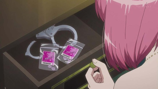 RELEASE THE SPYCE　３話場面カット011