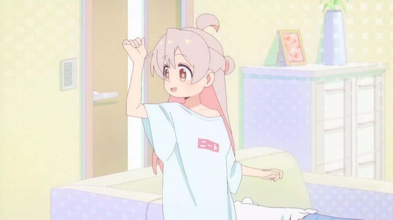 お兄ちゃんはおしまい! 4話場面カット010