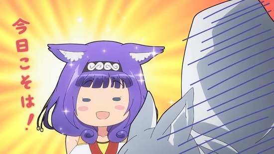 不徳のギルド 2話場面カット045
