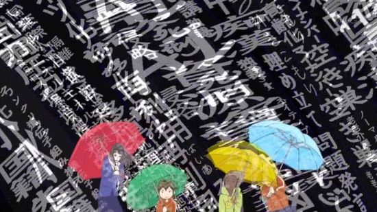 映像研には手を出すな! 最終回12話場面カット006