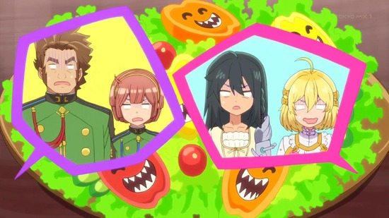 たとえばラストダンジョン前の村の 10話場面カット041