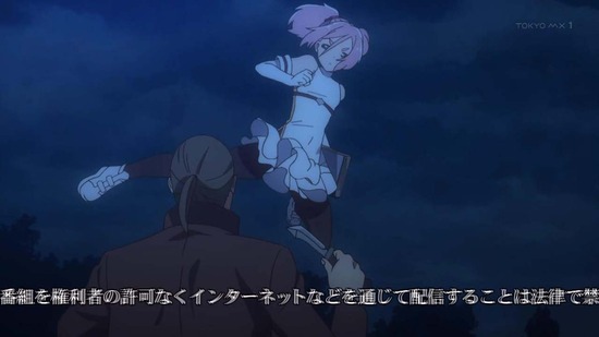 処刑少女の生きる道 9話場面カット004