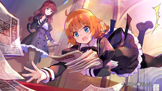 アサルトリリィ3話場面カット061
