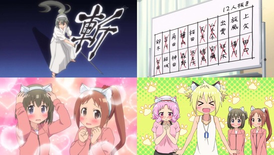 灼熱の卓球娘 4話sample_011