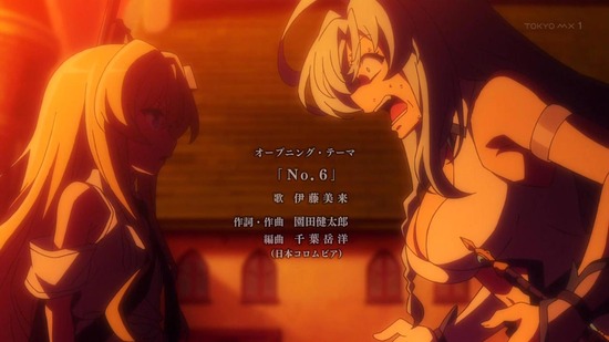 戦闘員、派遣します！　１話場面カット060