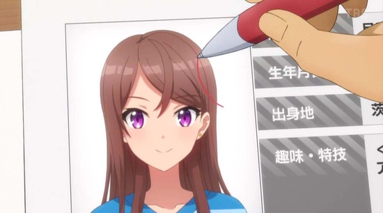 CUE! 3話場面カット_007