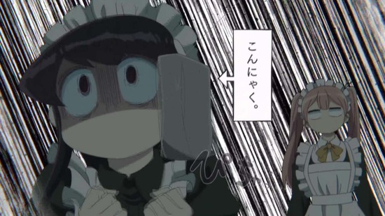 古見さんは、コミュ症です。 12話番組カット014