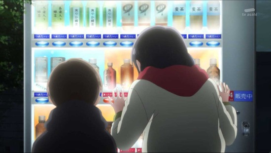 僕の心のヤバイやつ 「karte16」場面カット23