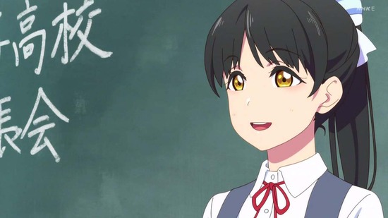 ラブライブ!スーパースター!! 4話場面カット048