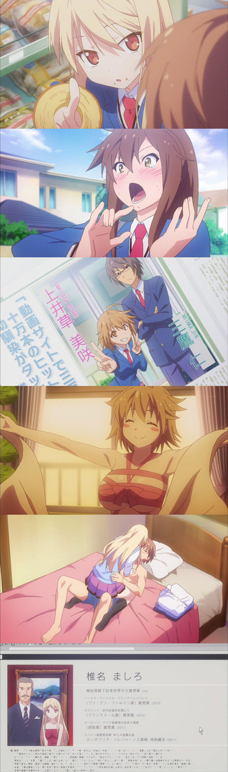 SAKURA.jpg