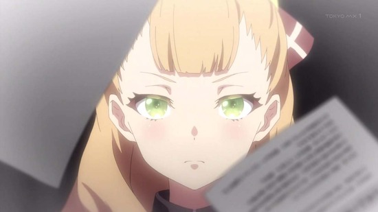 ワールドダイスター 2話場面カット038
