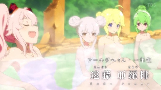 アサルトリリィ 12話場面カット044