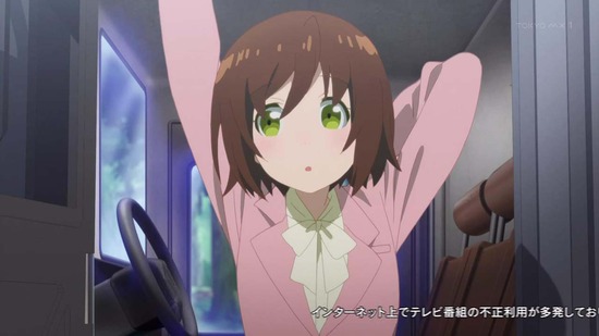 ありふれた職業で世界最強 9話場面カット003