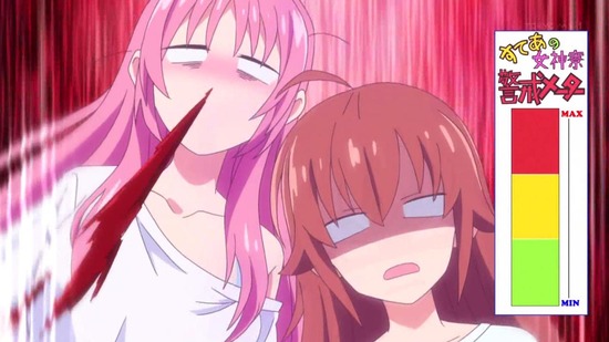 女神寮の寮母くん。 4話場面カット027