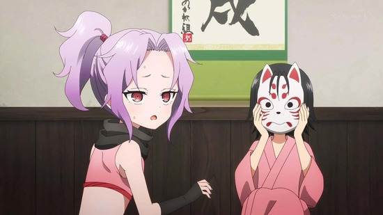 くノ一ツバキの胸の内 7話場面カット007