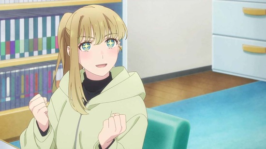 おとなりに銀河 8話場面カット004