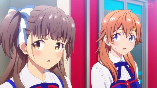 シャインポスト 2話場面カット018