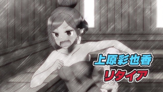 ダンベル何キロ持てる? 5話番組カット058