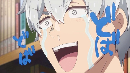 じいさんばあさん若返る　８話場面カット004