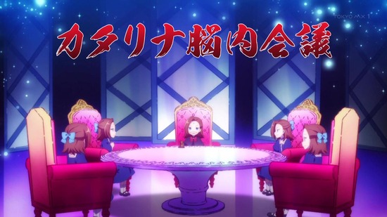 乙女ゲームの破滅フラグ 1話場面カット022