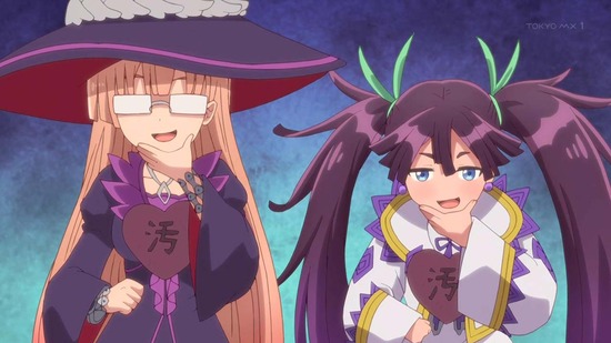 たとえばラストダンジョン前の 7話場面カット006