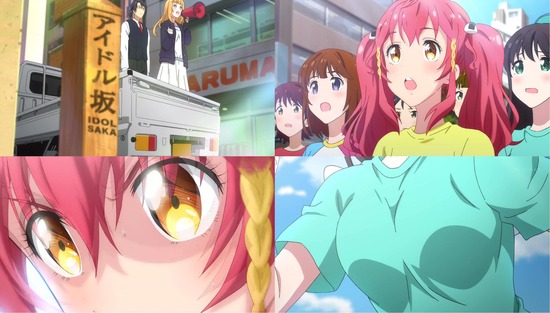 アイドル事変 事変01場面Sample_002