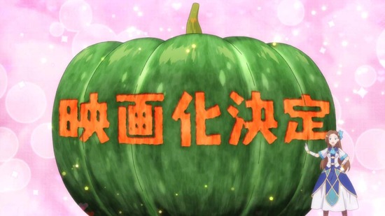 乙女ゲームの破滅フラグしかない 12話場面カット038