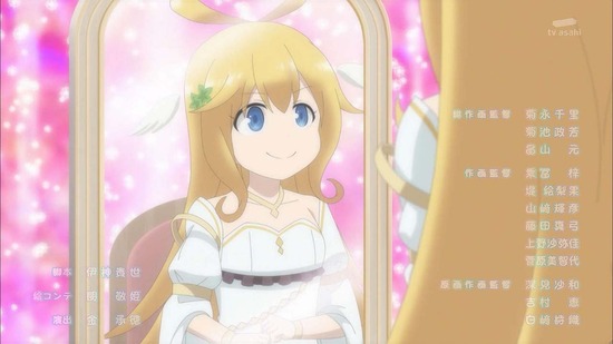 ポーション頼みで生き延びます! 7話場面カット57
