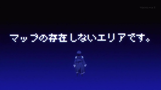 デスマーチからはじまる異世界狂想曲 8話場面カット016