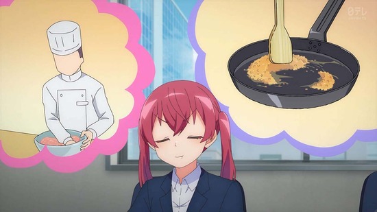 株式会社マジルミエ 5話場面カット014