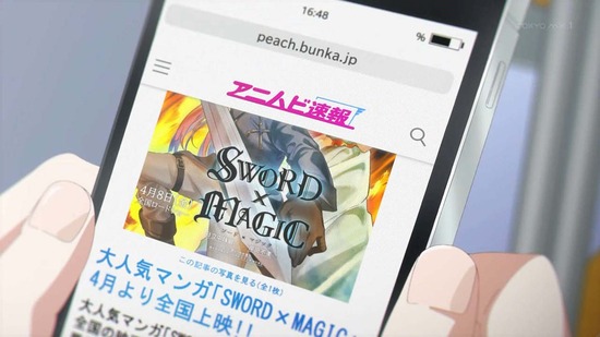 久保さんは僕を許さない 11話場面カット001
