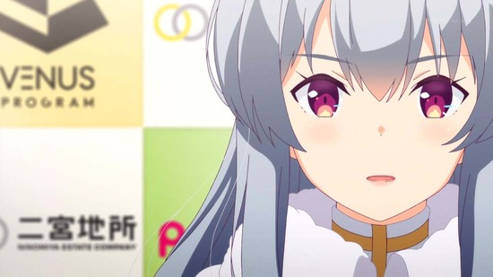 IDOLY PRIDE 6話場面カット046