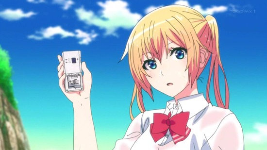 ソウナンですか? 1話番組カット036