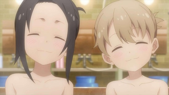 それでも歩は寄せてくる 11話場面カット029