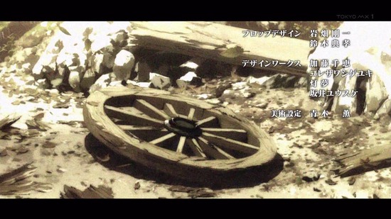 Reゼロから始める異世界生活 41話場面カット001