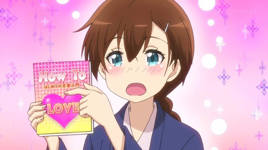 ライフル・イズ・ビューティフル 8話番組カット041